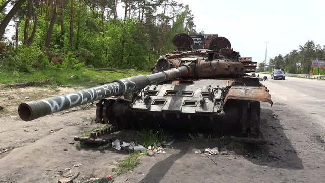 2022 - an abandoned and destroyed Russian tank along a highway into Kyiv following the Russian invasion.