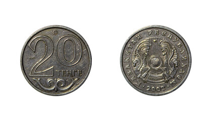 20 Kazakhstani tenge coin of 2002	