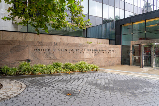 New York City, USA - August 22, 2022: US Court of International Trade in New York City, a U.S. federal court that adjudicates civil actions arising out of U.S. customs and international trade laws.