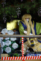 盛岡　町家　秋まつり