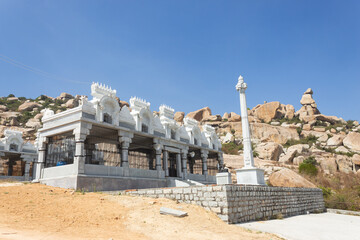 The View of Panchlingeshwara Gudi Betta, Avani, Kolar, Karnataka, India. 