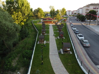 park in the city 