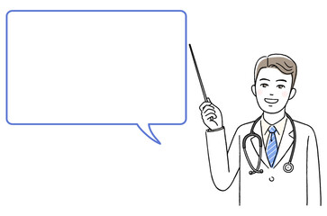 指し棒を持って説明する医者と吹き出し

