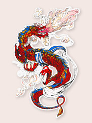 "Chinese new year dragon with pearl" illustration. Sticker style. For stickers or tattoo usage.
