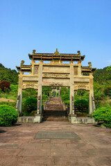 This is the memorial archway of Song Dynasty in China.