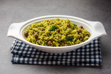 Palak khichdi is a one pot nutritious meal of mung lentils and rice with spinach, Indian food