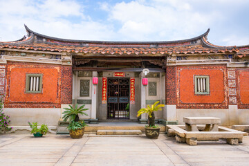 Ancient residential buildings in Xiamen, China.