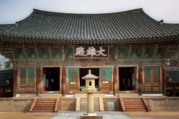 Fototapeta premium Traditional Korea Asia wood architecture at Bulguksa Buddhist temple in South Korea