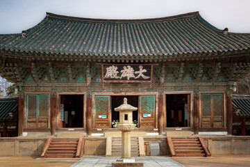 Traditional Korea Asia wood architecture at Bulguksa Buddhist temple in South Korea