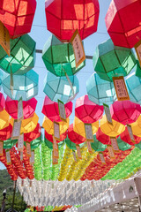 Fototapeta na wymiar Colorful lanterns at the Beomeosa Buddhist temple in Busan South Korea during Buddha's birthday festival