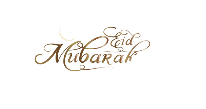 Golden Eid Mubarak calligraphy on fluffy cloud,Vector isolated font or lettering design element for Arab islam culture festival, Typographic Religion of Muslim Symbolic for Eid al fitr, Ramadan Kareem