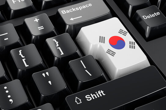 South Korean flag painted on computer keyboard. Online business, education, shopping in South Korea concept. 3D rendering