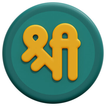 shree 3d render icon illustration