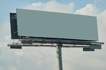 espectacular, publicidad
