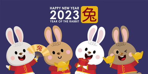 Fototapeta na wymiar Happy Chinese new year greeting card 2023 with cute rabbit with oranges, money and gold. Animal holidays cartoon character set. Translate: rabbit.