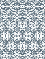 Geometric pattern. Seamless vector background. Ethnic graphic design.