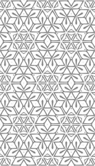 Geometric pattern. Seamless vector background. Ethnic graphic design.