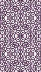 Geometric pattern. Seamless vector background. Ethnic graphic design.