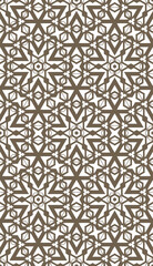 Geometric pattern. Seamless vector background. Ethnic graphic design.