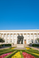 Obraz premium National library Cyril and Methodius in Sofia, Bulgaria. They are credited with devising the Glagolitic alphabet.