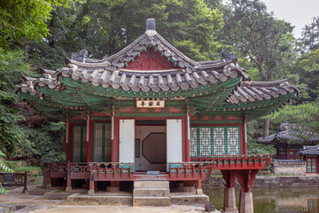 Colorful traditional Korean architecture building at the secret garden in Changgyeonggung Palace in Seoul South Korea	