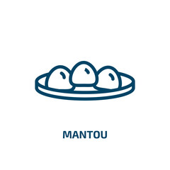 mantou icon from food collection. Thin linear mantou, food, bao outline icon isolated on white background. Line vector mantou sign, symbol for web and mobile