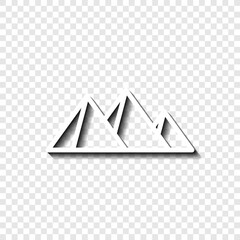 Pyramid logo simple icon vector. Flat design. White with shadow on transparent grid.ai