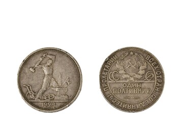 Close up view of old silver Soviet fifty kopeck coin from 1924. Numismatic concept. Sweden.