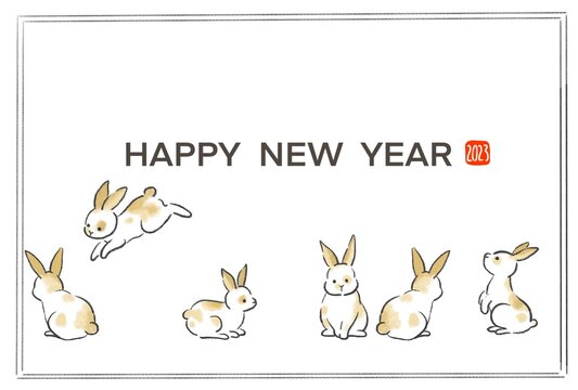 年賀はがき Images Browse 17 341 Stock Photos Vectors And Video Adobe Stock