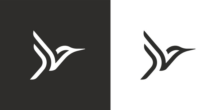 Logo hummingbird bird from lines minimalism