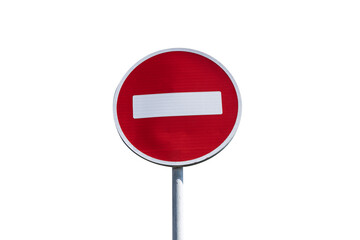 Road sign No entry. Brick sign isolated on white background.