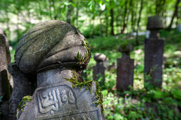 old islamic tombstones 4