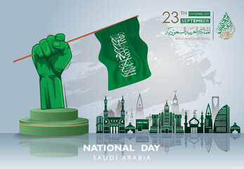 Saudi Arabia national day in September 23 th with mecca city silhouette. the script in arabic means: National day- September 23. use for banner poster layout - Powered by Adobe