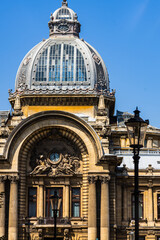 Famous CEC Palace, The Palace of the Savings Bank in the historical center of Bucharest on Victory...