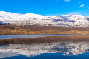 die kleine Stadt Seyðisfjörður liegt direkt am Fjord in einer unglaublichen Natur. Seydisfjordur