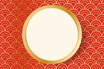 Vector banner in Asian style for Chinese new year. Happy new year 2023
