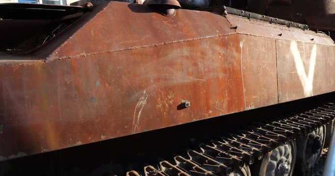 Russian Self-propelled mortar and howitzer. Was shot down by Ukrainian artillery and abandoned by the Russian occupiers on the battlefield north of Bucha.