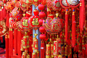 Chinese Spring Festival traditional decoration, decoration, add festive atmosphere, I wish the New Year 