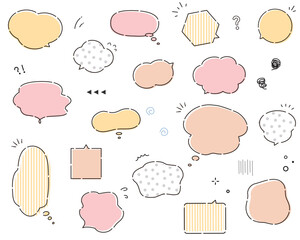 もやもや　吹き出し　セット