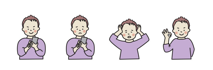 スマートフォンを使う若い男性