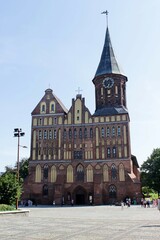 Obraz premium Medieval building of the cathedral Russia city Kaliningrad August 11, 2021