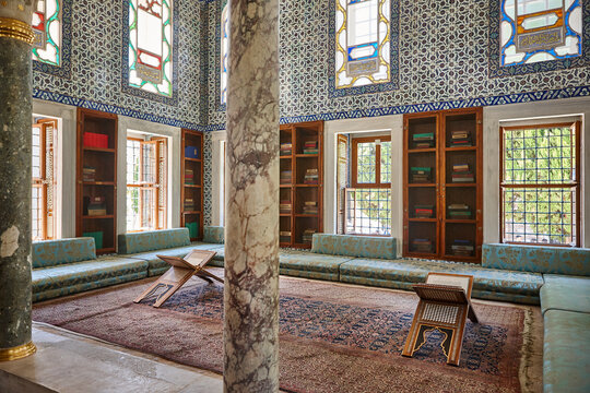 Palace Topkapi in Istambul. Ahmet III library. Ottoman empire. Turkey