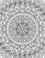 Full Page Mandala Letter Size for Coloring Pages Mandala, Adult, Kids, Lined Pages inspired by Islam Arabic Pakistan Indian. For Publishing Use ADULT Mandala Relaxing Coloring Pages Print