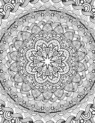 Full Page Mandala Letter Size for Coloring Pages Mandala, Adult, Kids, Lined Pages inspired by Islam Arabic Pakistan Indian. For Publishing Use ADULT Mandala Relaxing Coloring Pages Print