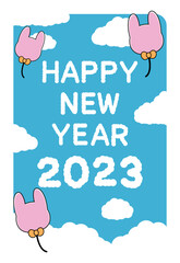 もこもこしたHappyNewYearの文字と空とうさぎ風船の2023年の年賀状素材