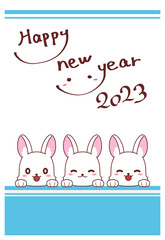 ひょっこり顔を出しているうさぎの2023年の年賀状素材