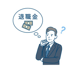 退職金について考える　気になる　スーツ姿の男性　中年　ミドル　会社員　ビジネスマン　イラスト