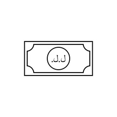 Lebanon Currency Icon Symbol, Lebanese Pound, LBP. Vector Illustration