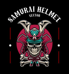 Vector illustration of Japanese samurai helmet
