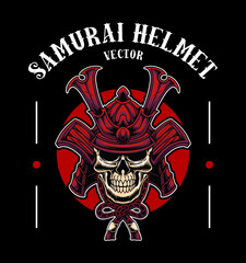 Vector illustration of Japanese samurai helmet